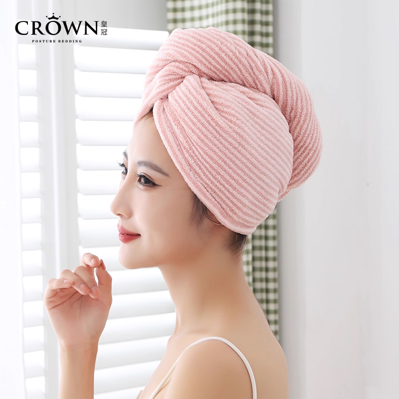 皇冠干发帽柔软轻薄超强吸水