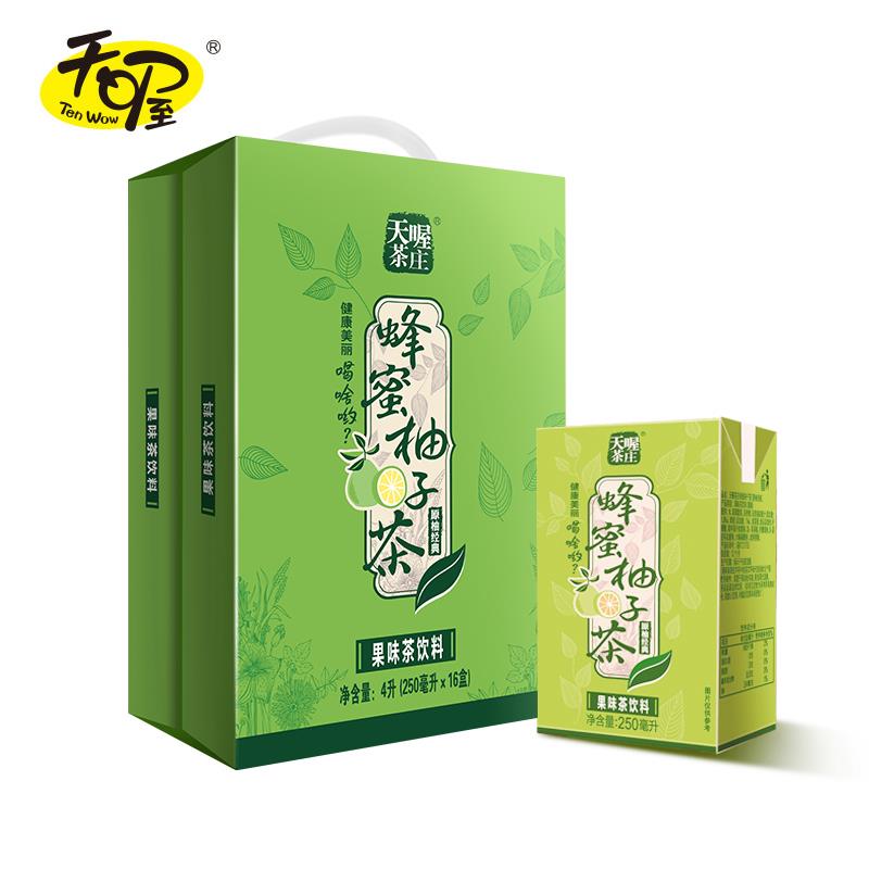 【天喔茶庄蜂蜜柚子茶2盒5】0ml*16汁果果味礼盒茶饮料饮品