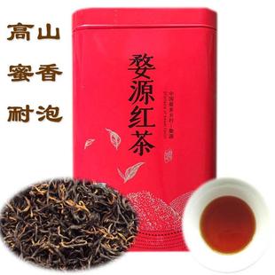 16年老店高山红茶本地土种味醇厚江西婺源红茶耐泡蜜香2025年新茶