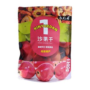 丹东特产鑫月丹河口艳红桃干 干蜜饯杏肉果脯草莓零食独立小包装