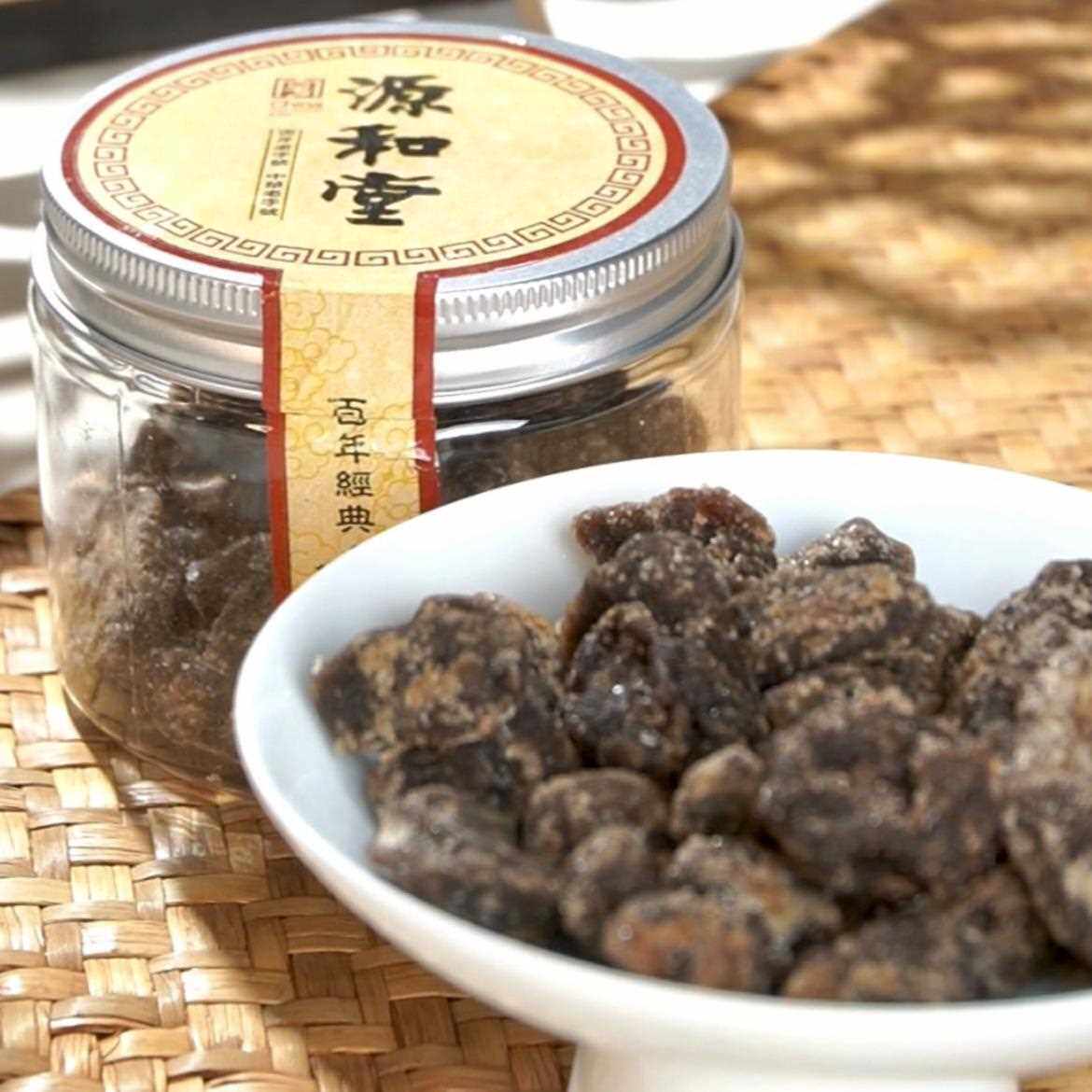 咸杨梅500g袋装泡水蜜饯福建闽南泉州特产果脯果干 干休闲 零食