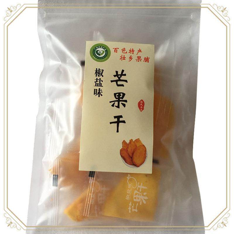 ly广西芒果干袋装100克百色特色椒盐口味果干果脯零食小吃
