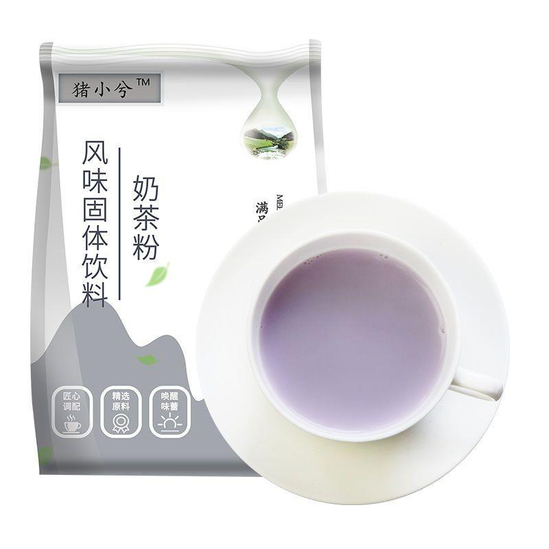 1kg速溶阿萨姆奶茶粉三合一原味奶茶红茶冲饮料奶茶店原料