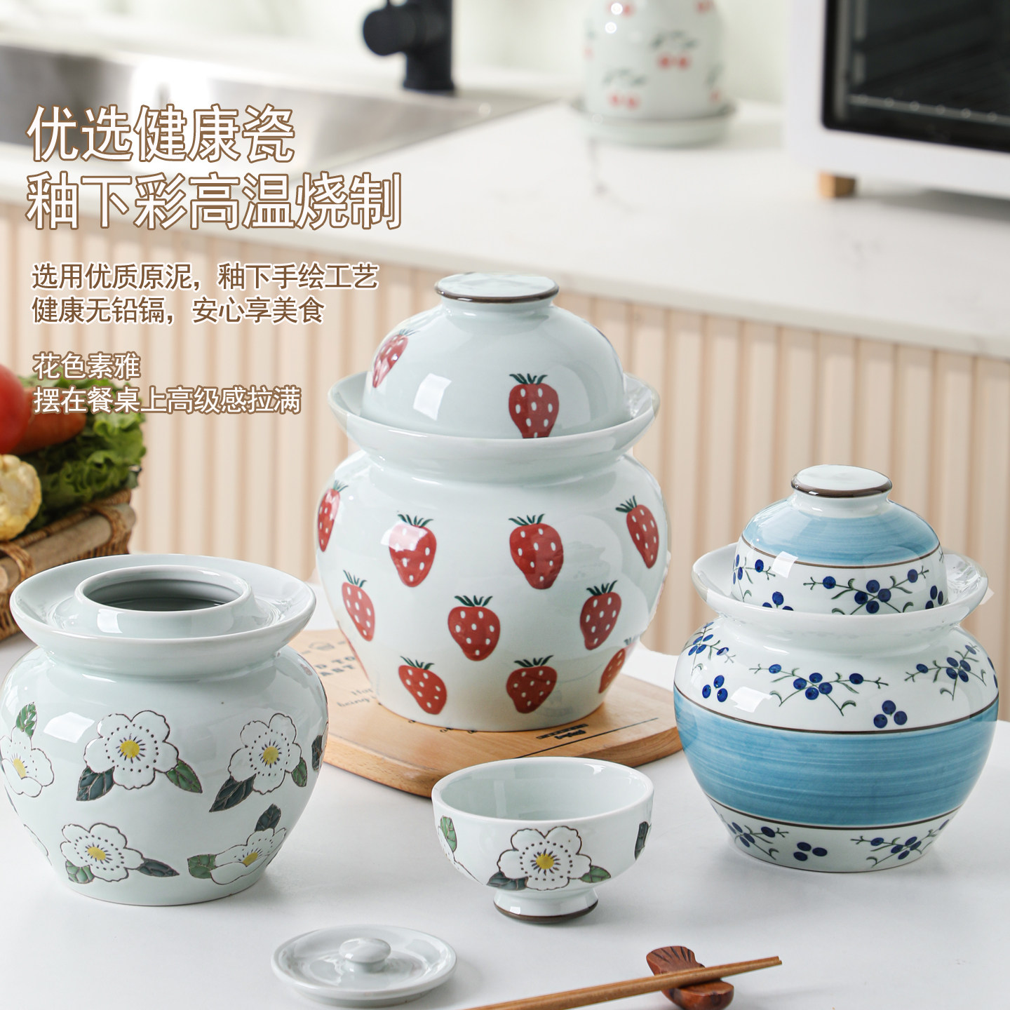 泡菜坛子家用老式陶瓷泡菜腌菜罐食品级密封酸菜坛子咸菜罐醪糟罐