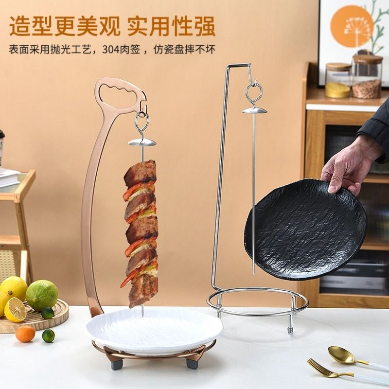 酒店餐具304不锈钢野餐烧烤用品烤炉烤架羊肉串挂架烧烤肉串架子