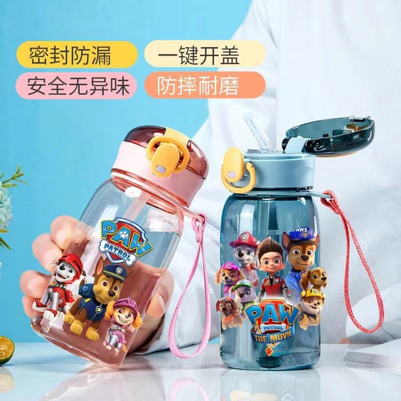 汪汪队男女小学生小童夏天吸管杯