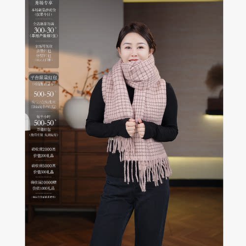 【小西专享】SH14591