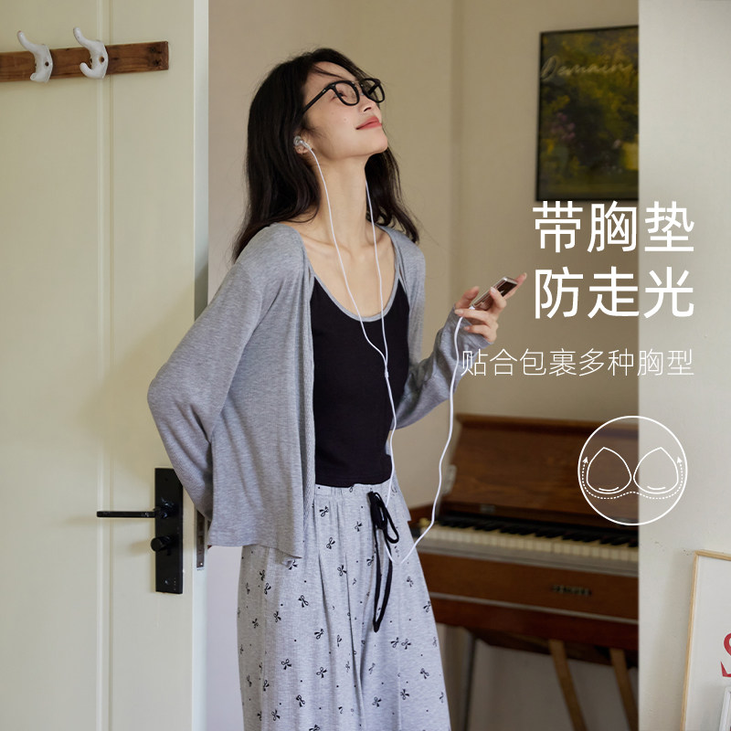 微醺小姐带胸垫睡衣女套装亲肤秋装2025年新款春秋季三件套家居服,女士内衣/男士内衣/家居服,睡衣/家居服套装,淘宝优惠券,粉丝福利购,淘宝优惠卷