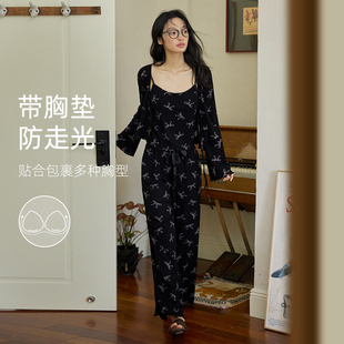高级感家居服套装 微醺小姐带胸垫睡衣女春秋装 长袖 2025新款 春秋季