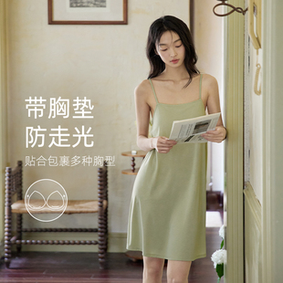 粉色家居服睡裙 微醺小姐带胸垫睡衣女2025新款 吊带夏款 夏季 薄款