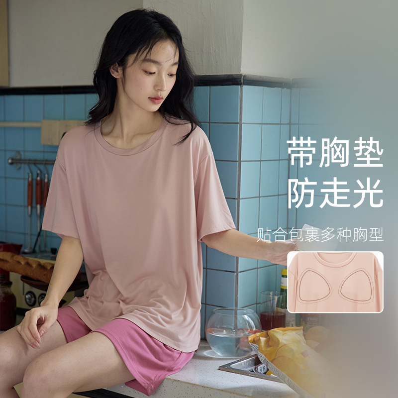 微醺小姐女再生纤维家居服套装