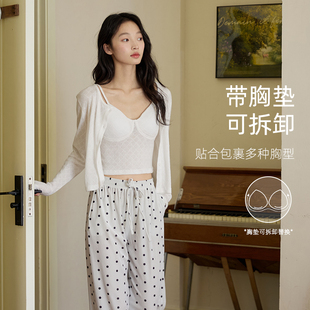 可外穿亲肤家居服 微醺小姐带胸垫睡衣女套装 秋装 2025新款 春秋季