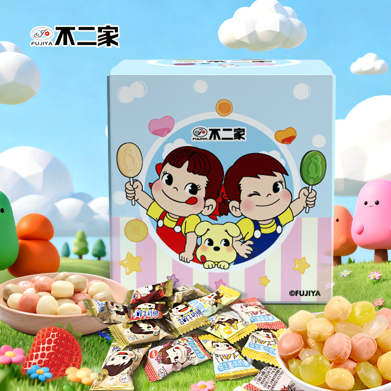 不二家香醇牛奶糖益生菌硬糖缤纷礼盒420g伴手礼解馋儿童分享零食