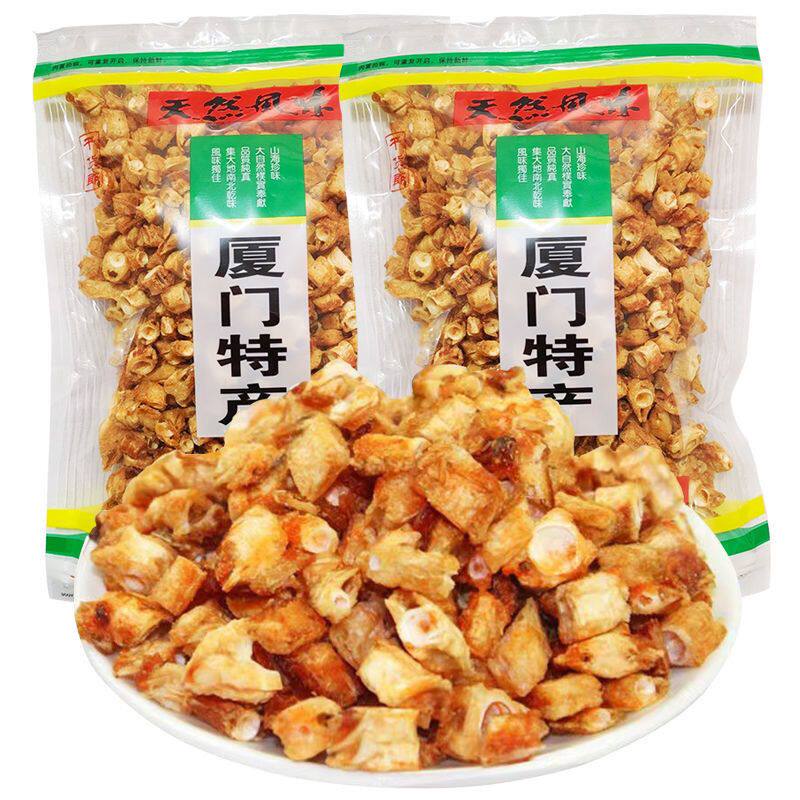 誉海厦门特产鼓浪屿香酥鱼骨头零食脆骨休闲零食厦门伴手礼补钙