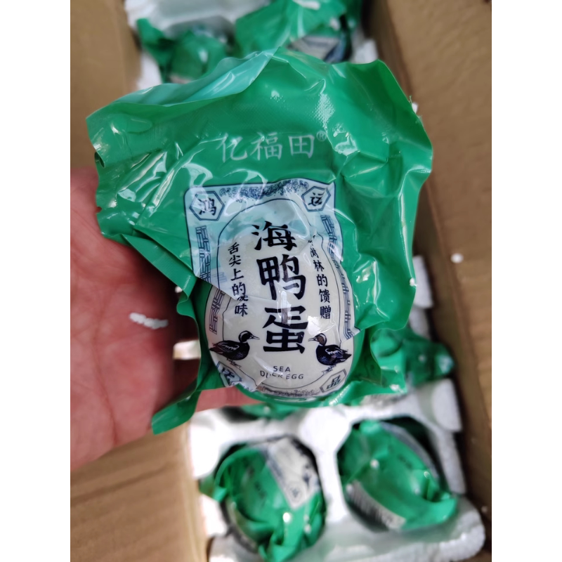 !新疆包邮西藏海鸭蛋50克20枚