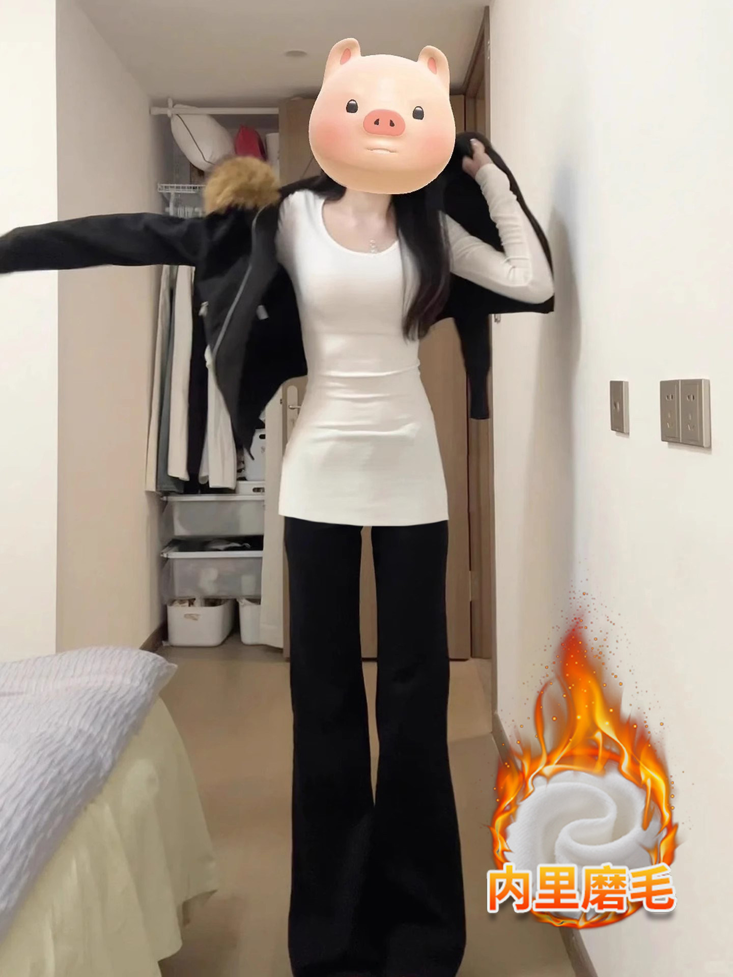 白色打底衫羽绒服内搭女上衣中长款修身正肩长袖加绒早秋冬季加长