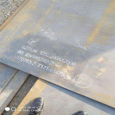 现货供应欧标S355J2+N钢板 S275JO合金板 S275JR钢板批