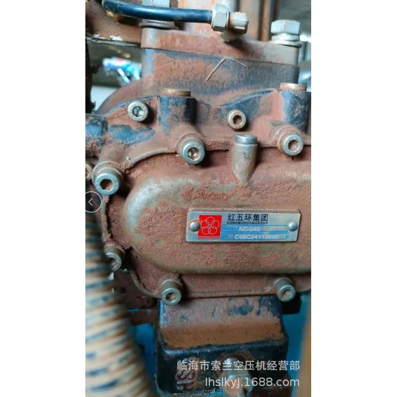 AC-240 -077 AC-130 AB240 AB-130 AC-420 AC-600R -600R主机