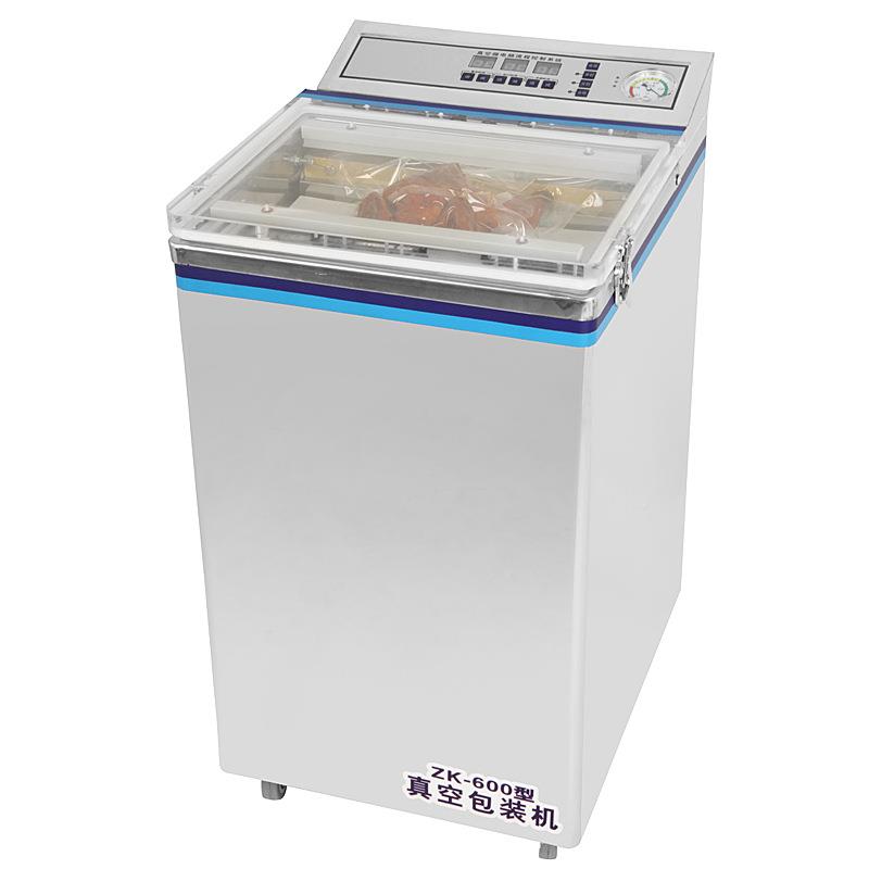 DOG全自动干湿两用家用装抽真空封口机用塑商食品封真空包机