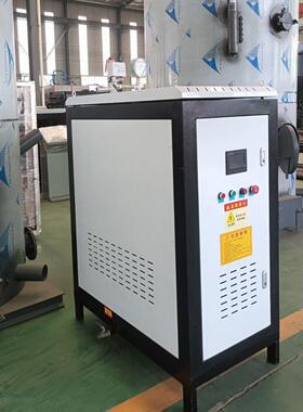 凉皮加工 全自动智能电加热蒸汽发生器 25-1000kg/h蒸汽可选