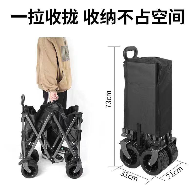 llH拢型营地车露营车聚小车野营3hJ7p5Yt野餐车拉货购手拉车折叠