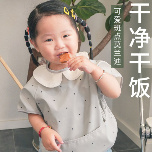 MoriBaby莫兰迪色PU可爱短袖罩衣