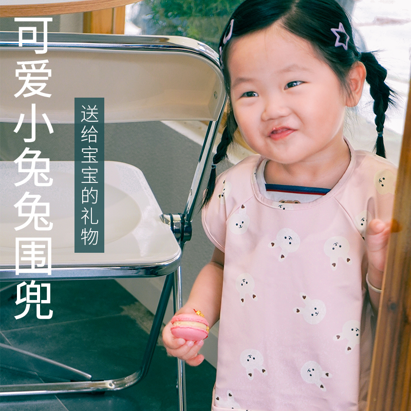 MoriBaby儿童无袖防水罩衣宝宝反穿吃饭围兜裙防脏透气反穿罩衣