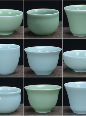 青瓷功夫茶杯单杯陶瓷单只茶盏主人杯单个小号品茗杯喝茶功夫茶具