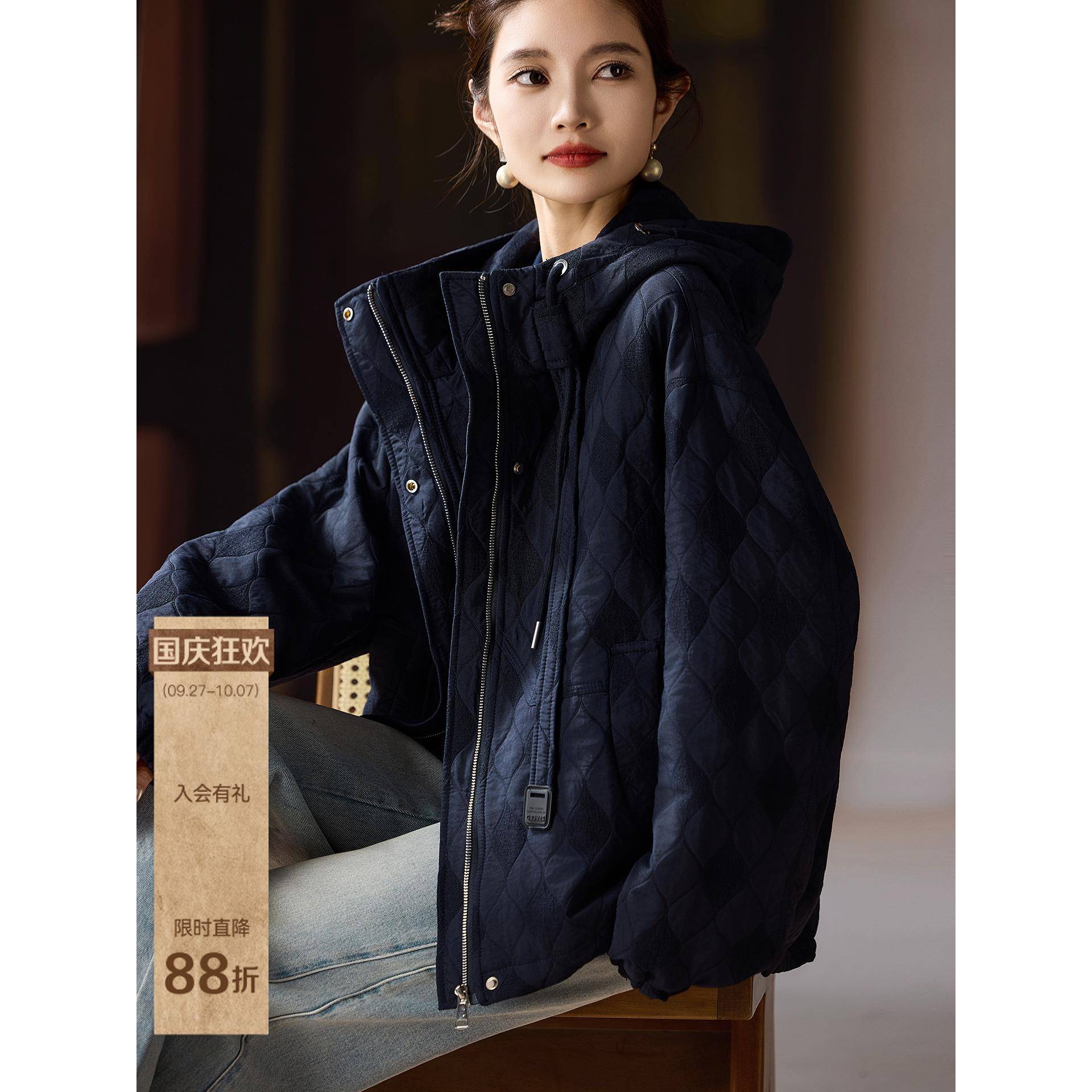 素木洋气连帽提花绗棉外套女秋季2025年新款宽松上衣大码欧货女装