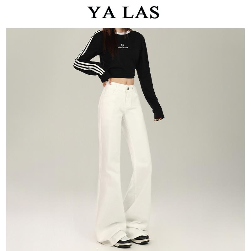 白色微喇牛仔裤女2025秋季新款低腰辣妹显瘦弹力不贴腿拖地喇叭裤