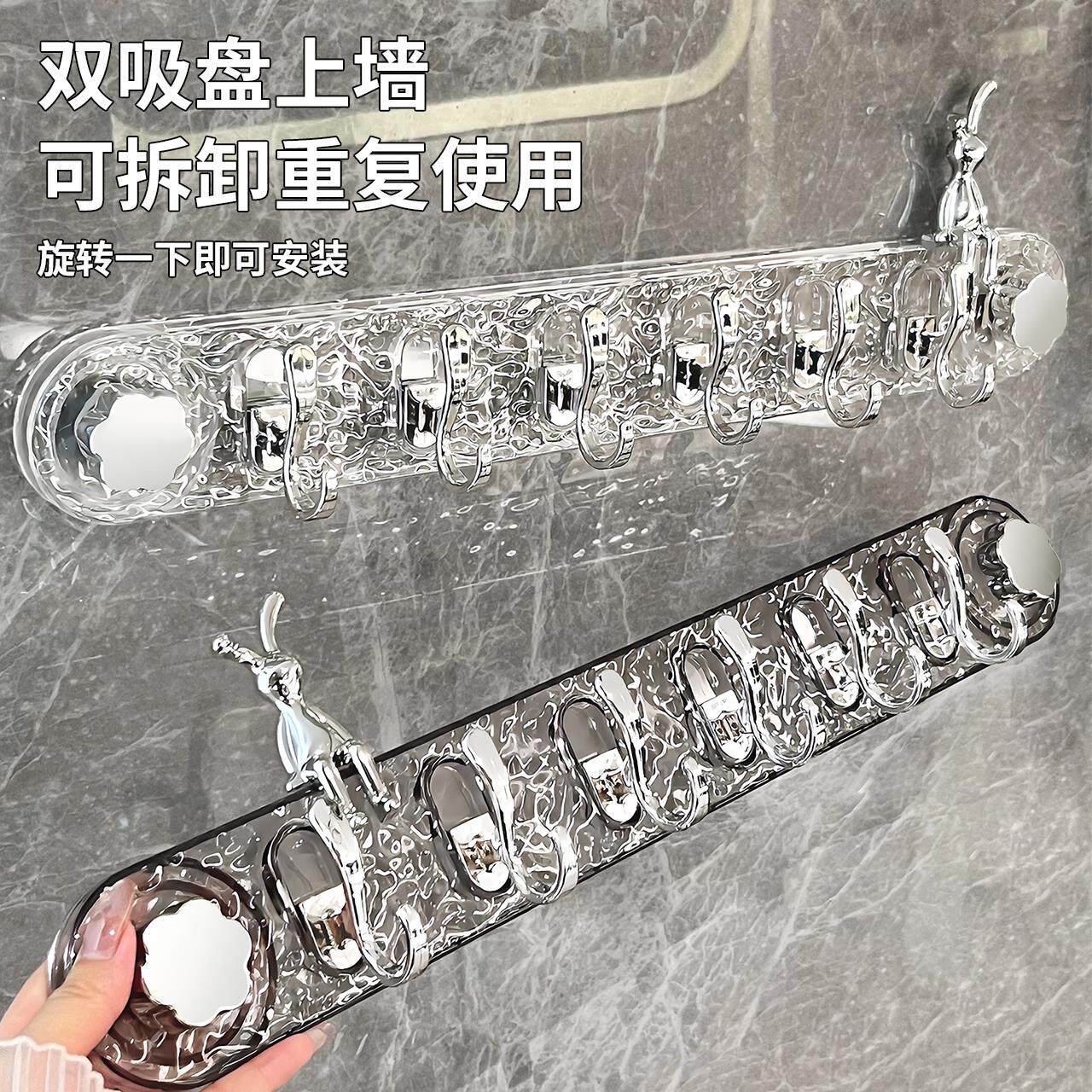 德国轻奢吸盘挂钩一排强力免打孔浴室门后衣钩毛巾勾壁挂式置物架
