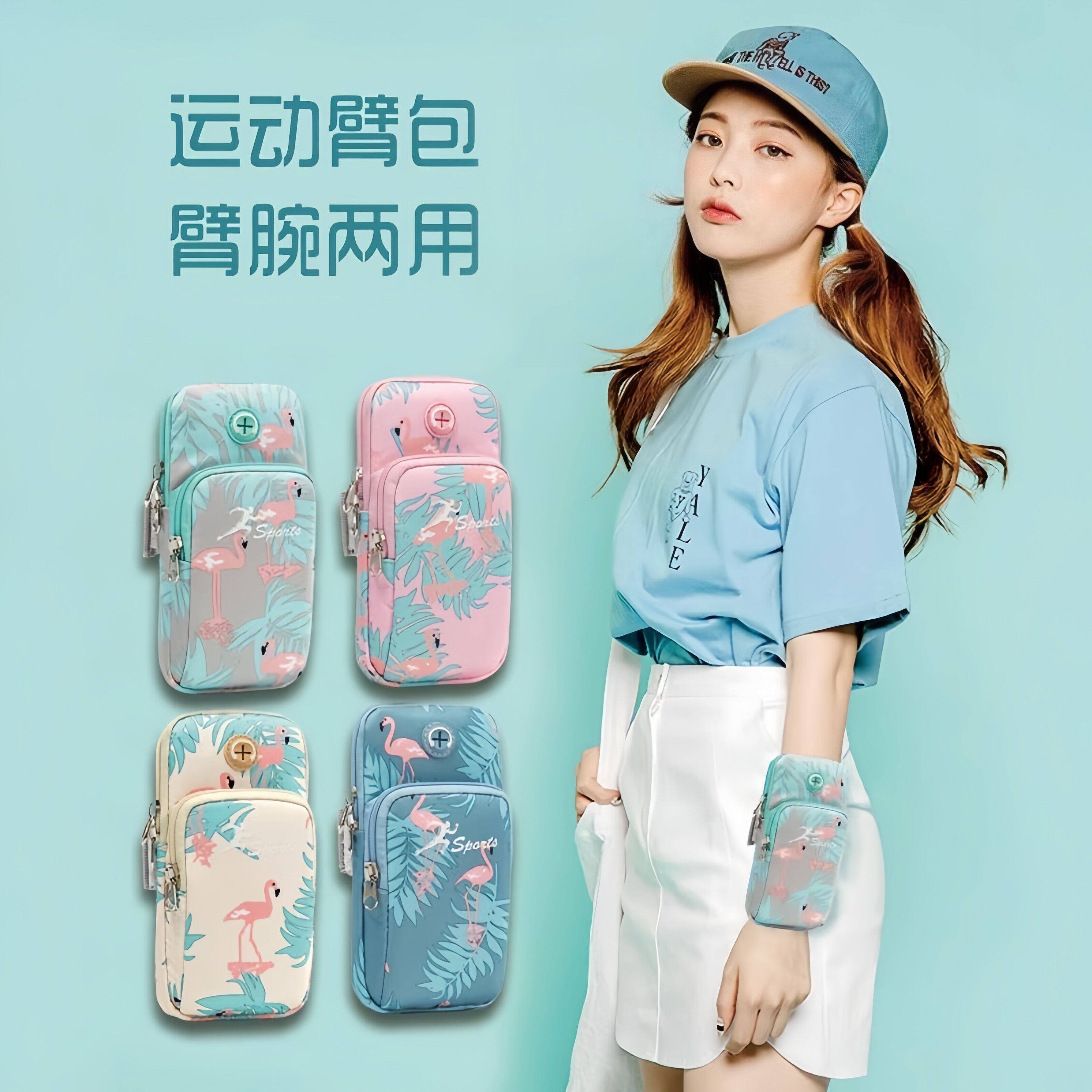跑步手机袋手臂包女运动手机臂套轻薄时尚户外健身装备手腕包