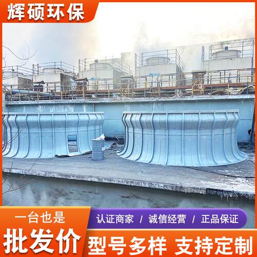 玻璃钢风筒 冷却塔风筒 直径7米冷却塔风筒 低噪声导风筒厂家