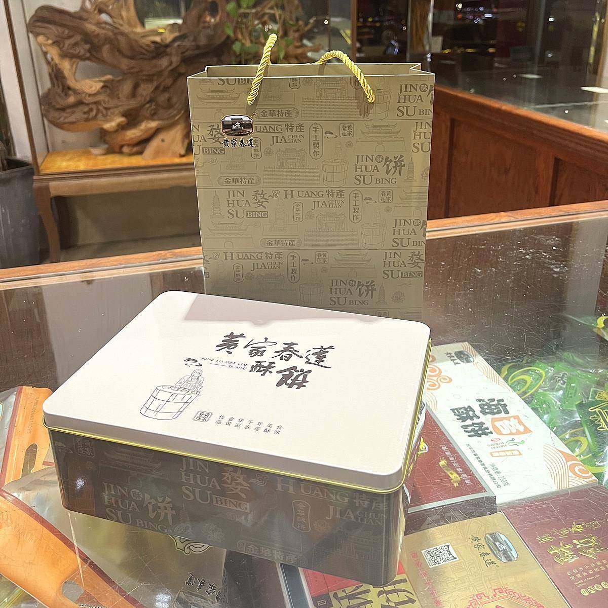 .正宗金华酥饼酥饼大小三层肉礼盒铁盒装高档送礼佳品包邮