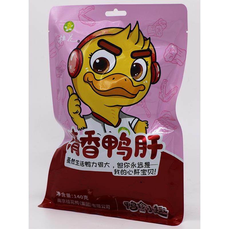 .南京系列-鸭珍小趣-清香系列-清香鸭肝140g 传统卤味鸭食品