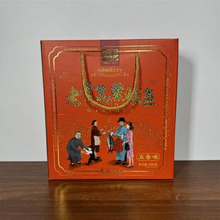 .青岛特产老青岛熏鲅鱼海鲜礼盒干海鲜礼品年货马鲛鱼伴手礼