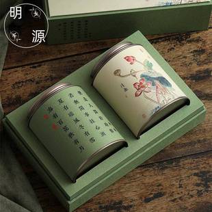 025新茶江西特产浮梁茶浮梁仙芝绿茶礼盒景德镇绿茶浓郁耐泡兰。