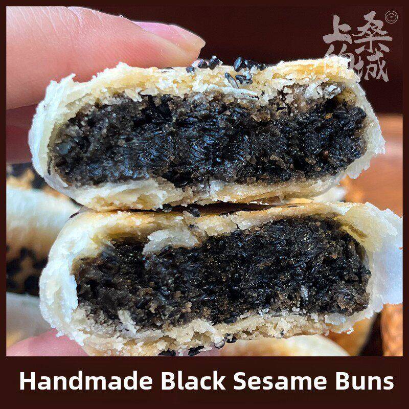 .芝麻饼脆皮素代餐脆皮土产月饼手工糕点健康散装蛋黄白莲蓉豆沙
