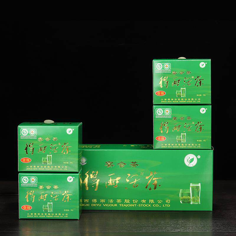 .江西特产得雨活茶一级绿茶 新茶叶浮梁绿茶独立小包装40泡