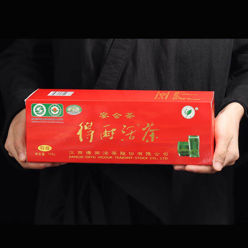 .2025年得雨活茶红条特级新茶江西特产浮梁绿茶叶独立小包直供常