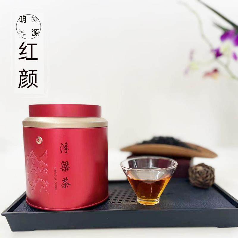 .【红颜】江西特产茶叶新茶景德镇浮梁红茶储叶种传统工艺100g散