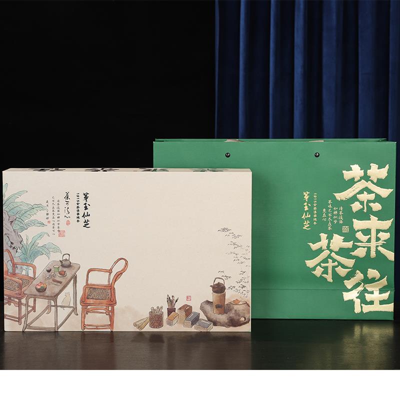 .2025年新茶上市 江西浮梁瑶里仙芝特级绿茶礼盒装250G69#