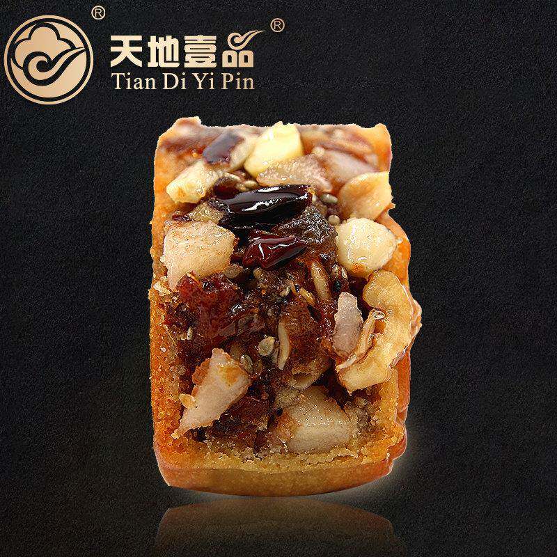 .广州传统酒家月饼散装蛋黄莲蓉多口味五仁老式手工传统广式火腿