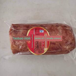 .河北定州东大街肉食焖子肉第三肉联厂2.2斤左右真空可搭配手掰肠