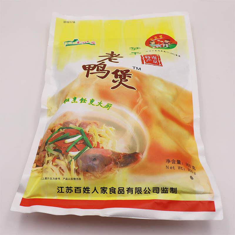 .南京 美食 笋干 干老鸭煲 老鸭煲 老鸭汤 家庭装 900g