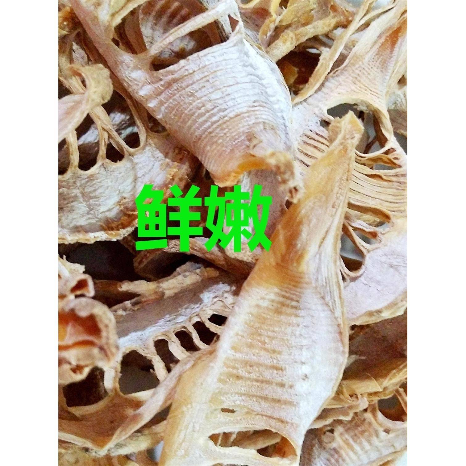 .新货毛笋干干货杭州临安特产全干无盐淡笋片冬笋尖日晒笋心