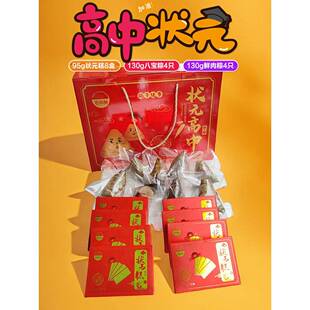 .【精装麦地酥】正宗南通特色酥饼、芝麻饼、芝麻饼、芝麻球、红