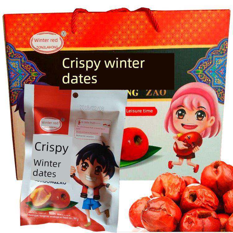 .冬来红沧州黄骅特产脆冬枣酥脆无核脆枣果干礼盒即食包邮