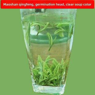 .2025新茶茅山青峰茶叶明前特级绿茶 250g散装罐装精美全芽春茶叶