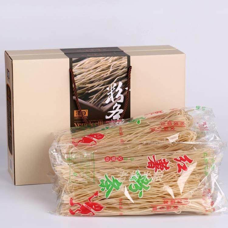 .红薯粉条家用商用农家手工粉丝炖菜用干货河北邢台特产5斤,粮油调味/速食/干货/烘焙,干货粉条粉丝/蕨根粉/苕皮,淘宝优惠券,粉丝福利购,淘宝优惠卷